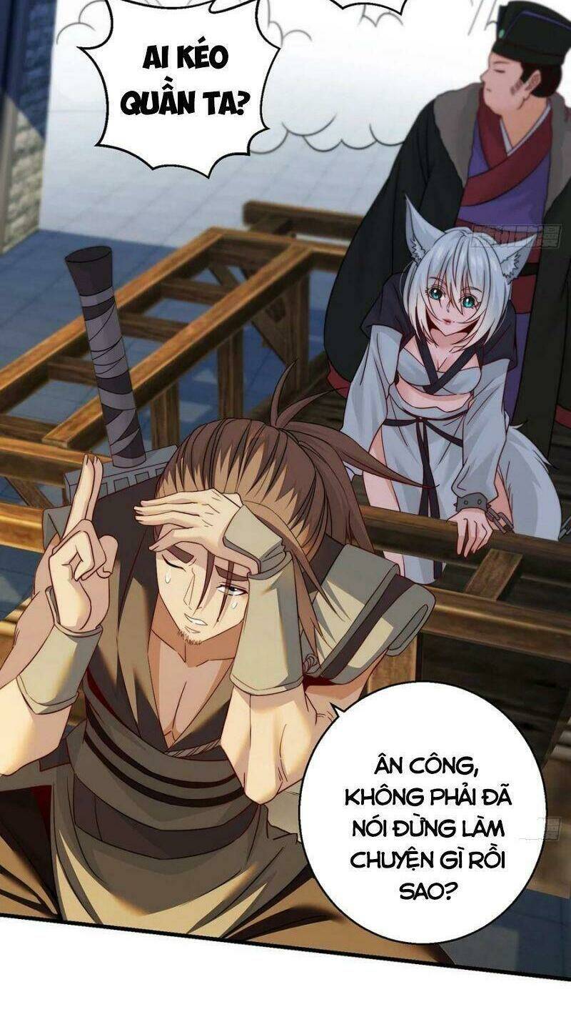 Ta Là Đại Hoàn Đan: Chapter 67