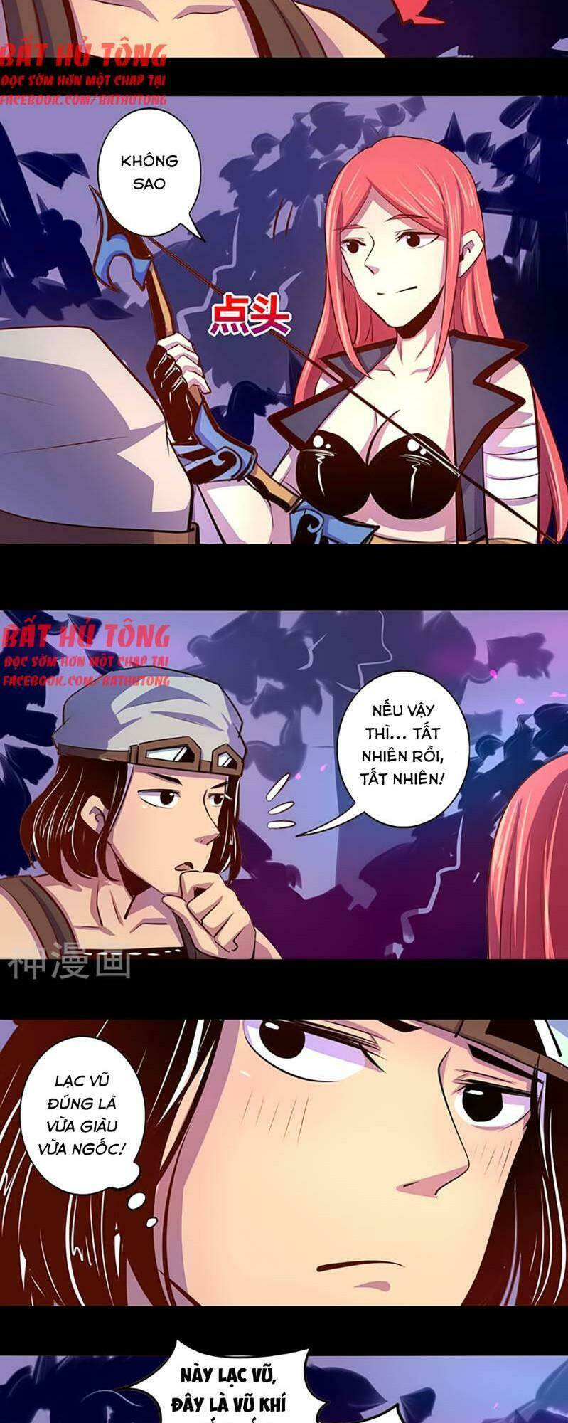 Ta Không Phải Là Npc: Chapter 34