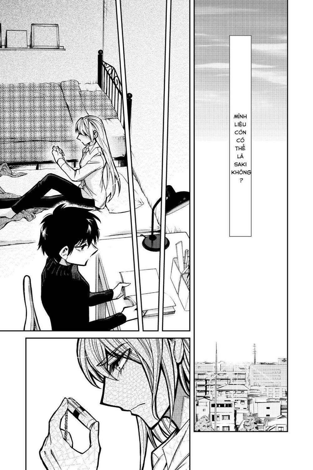 Kasane: Chapter 103