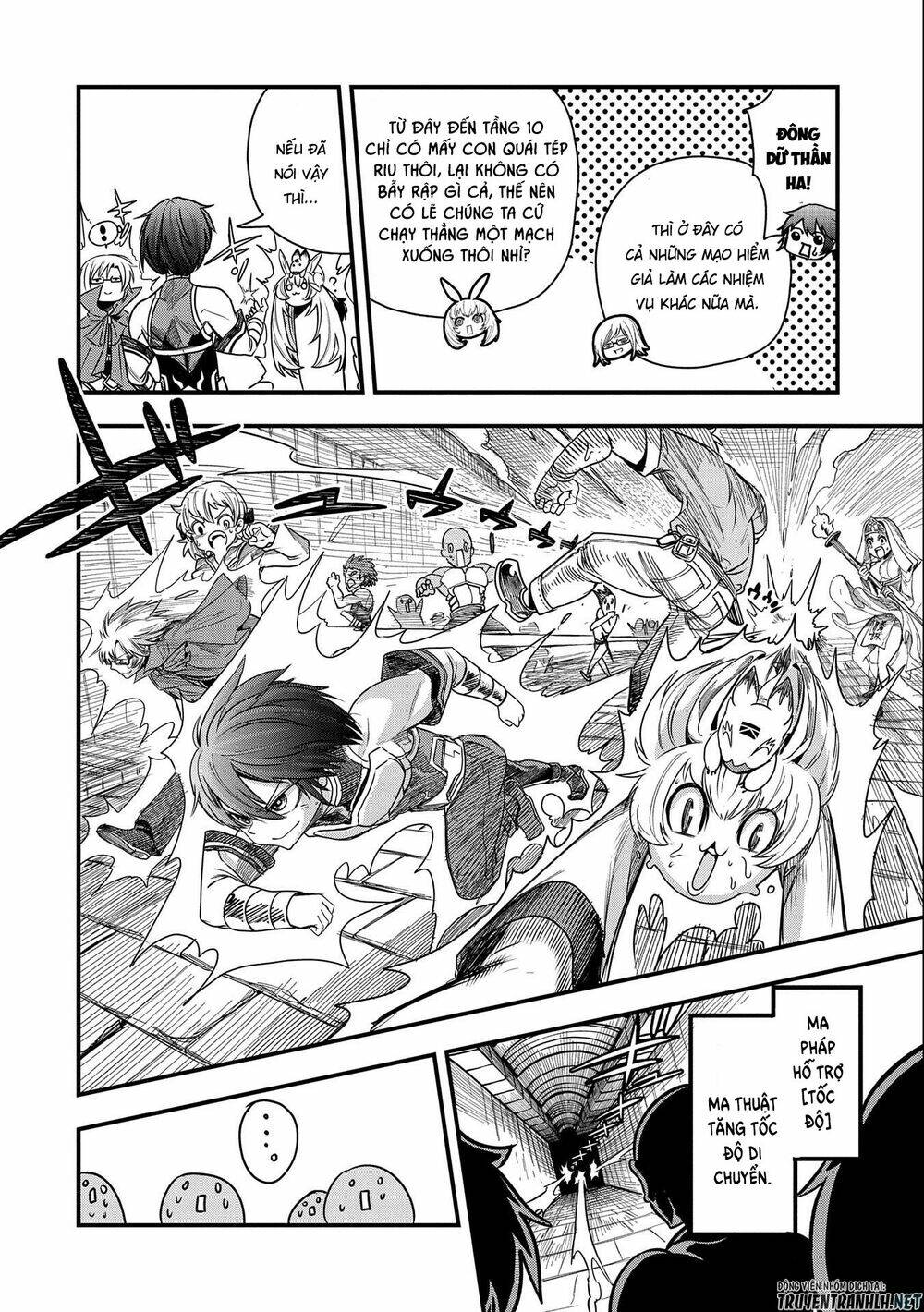 Sekai Saikyou No Doryokuka: Sainou Ga (Doryoku) Datta No De Kouritsu Yoku Kikakugai No Doryoku O Shi: Chapter 13