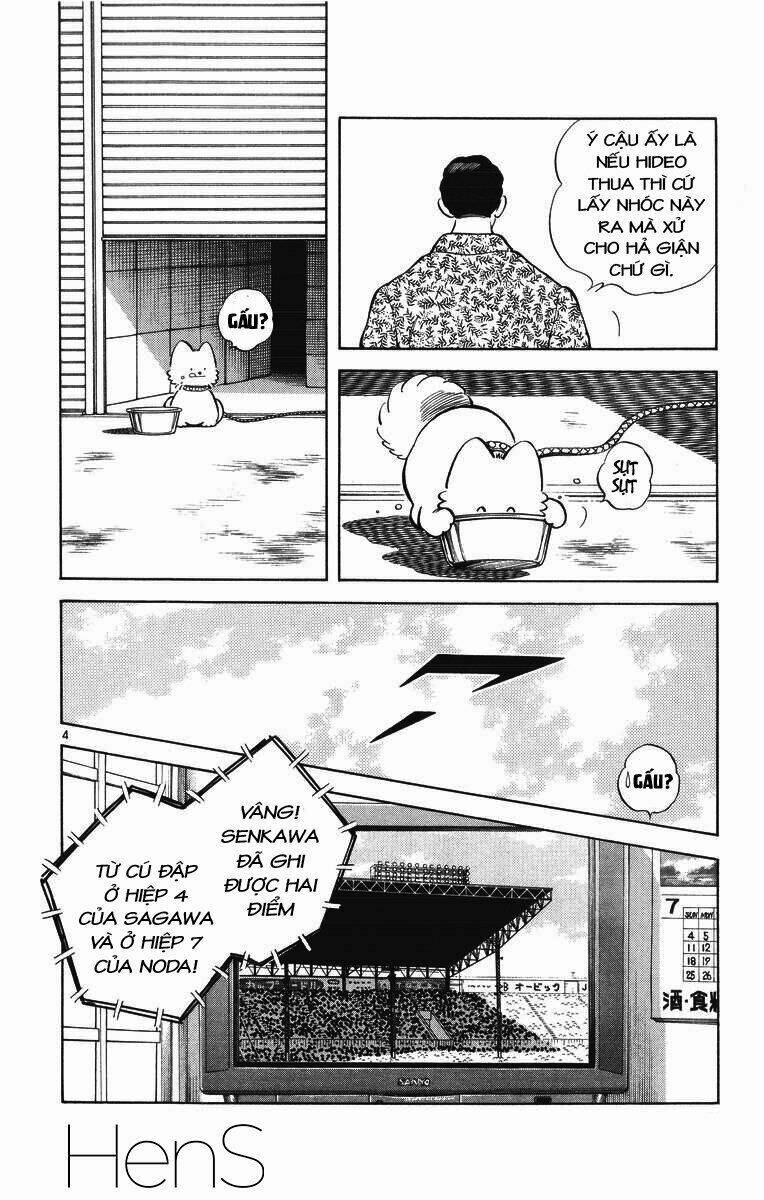 H2: Chapter 331