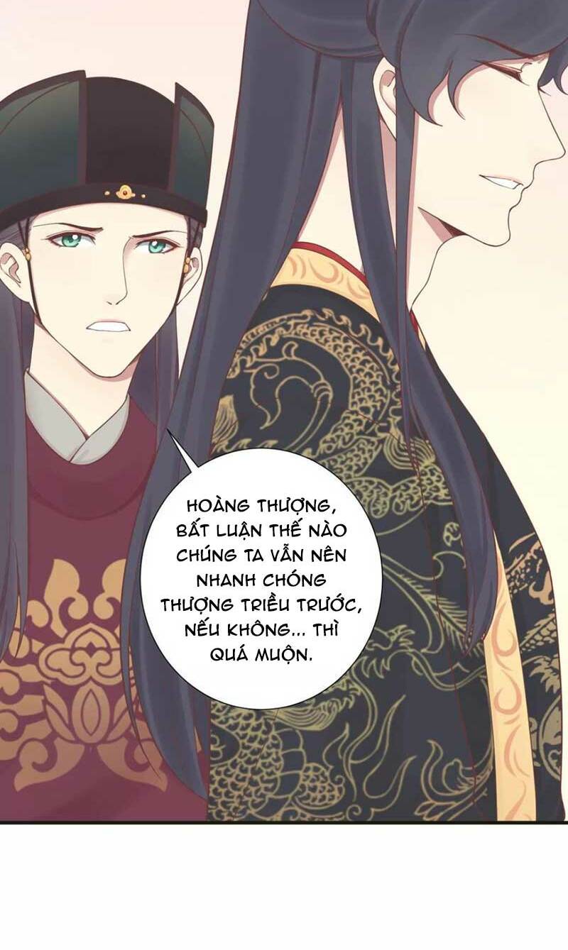 Hoàng Hậu Bận Lắm: Chapter 172