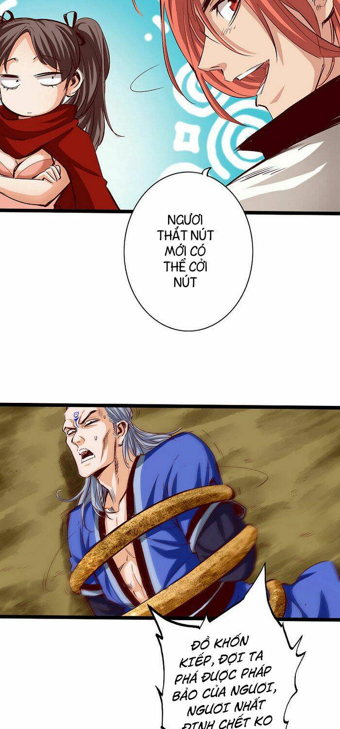 Thông Thiên Chi Lộ: Chapter 33