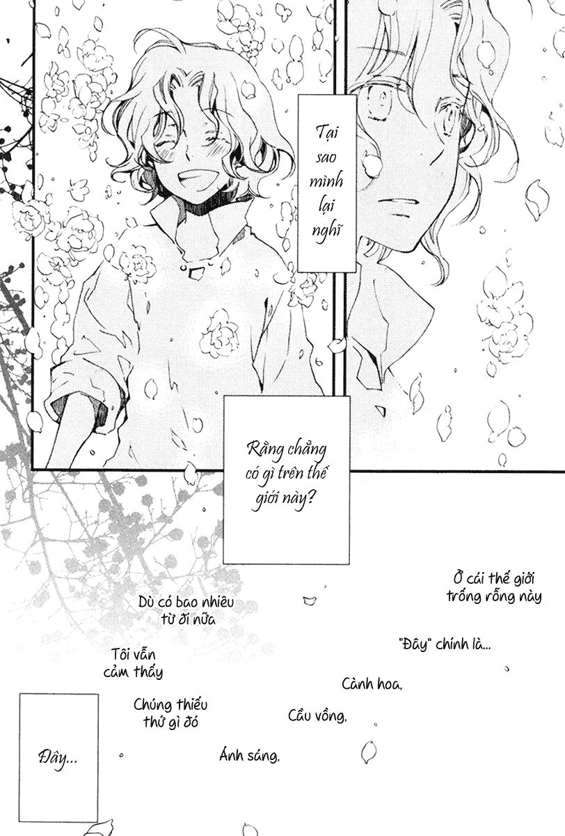 Aruosumente: Chapter 17.5