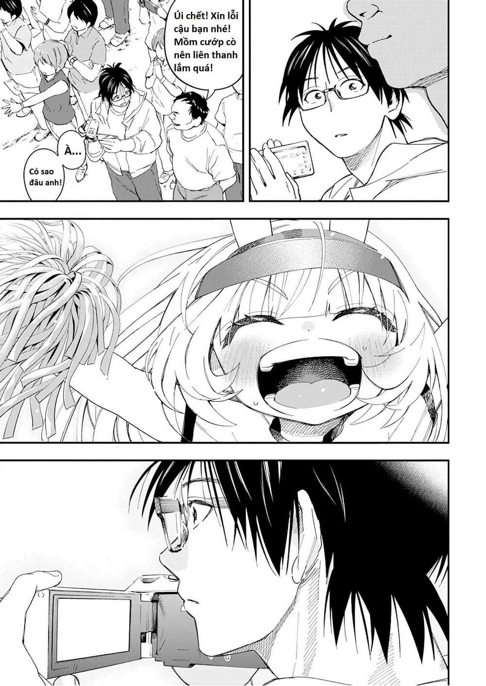 Không Xóa Sổ Con Người Được!!: Chapter 20.1