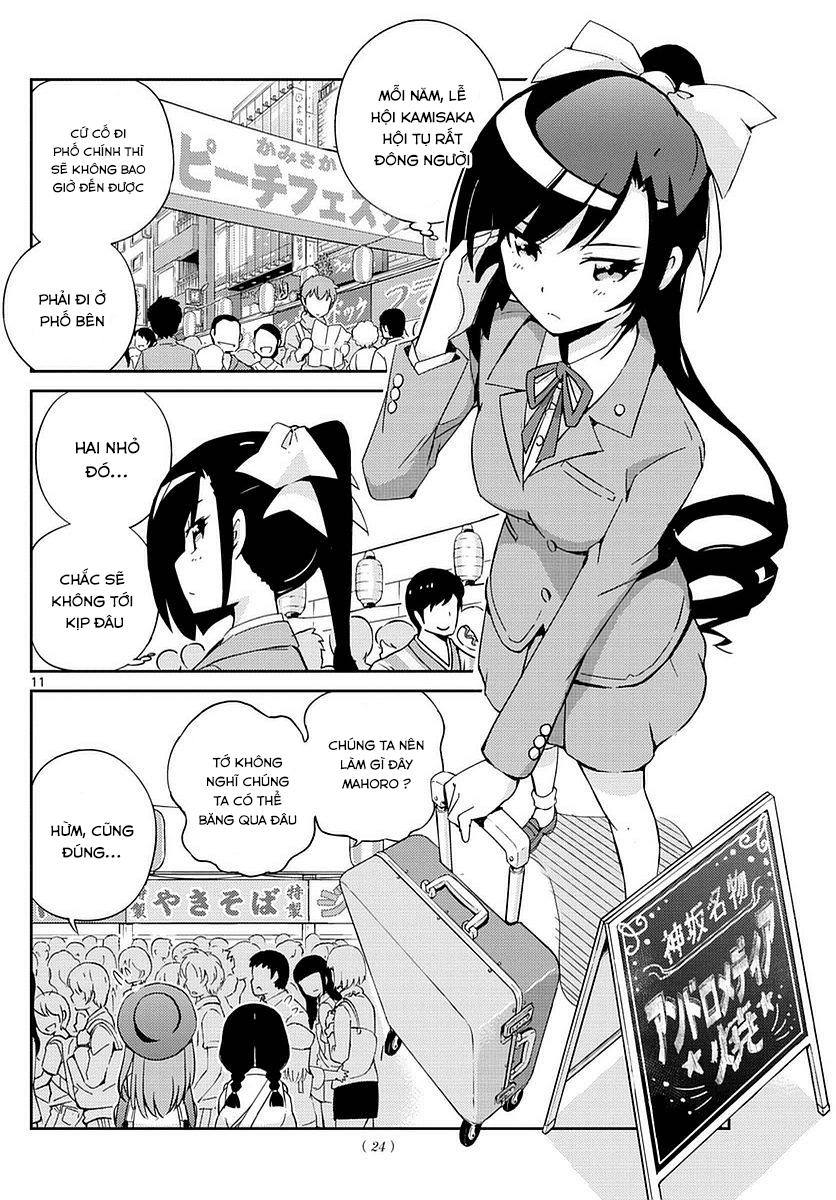 King Of Idols: Chapter 1