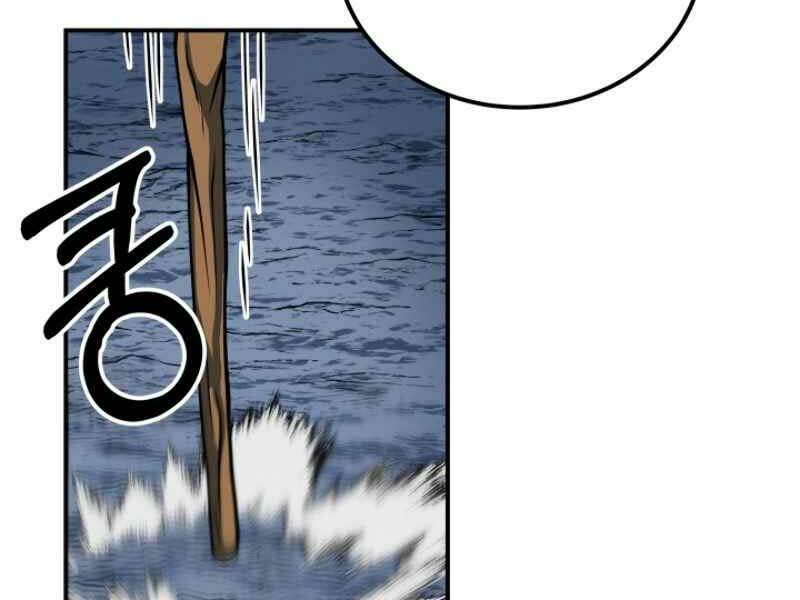 Ngôi Nhà Kết Nối Với Hầm Ngục: Chapter 16