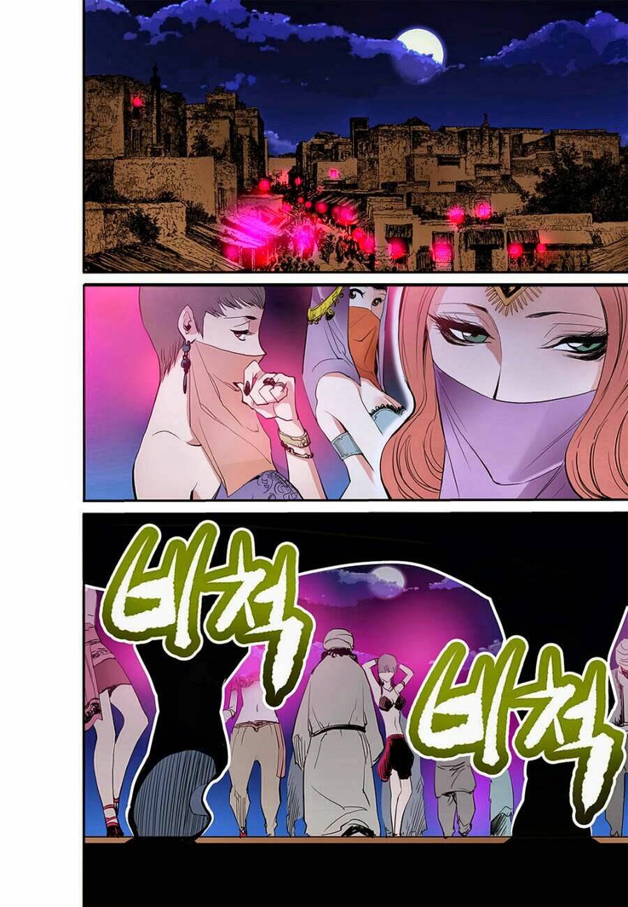 Blind Faith Descent: Chapter 6