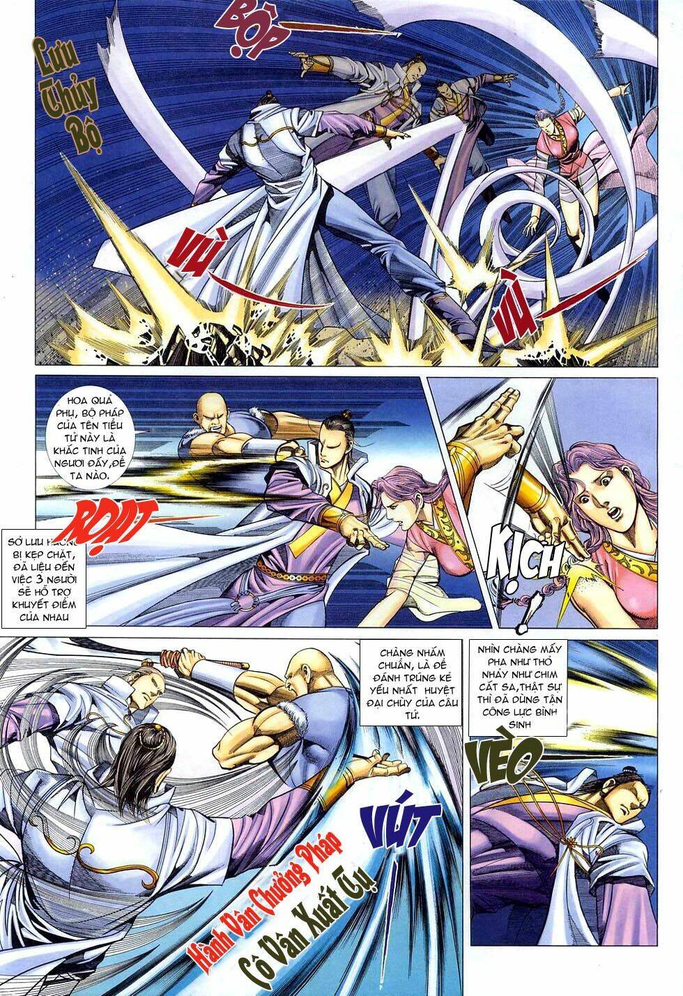 Cổ Long Hào Kiệt Truyện: Chapter 34