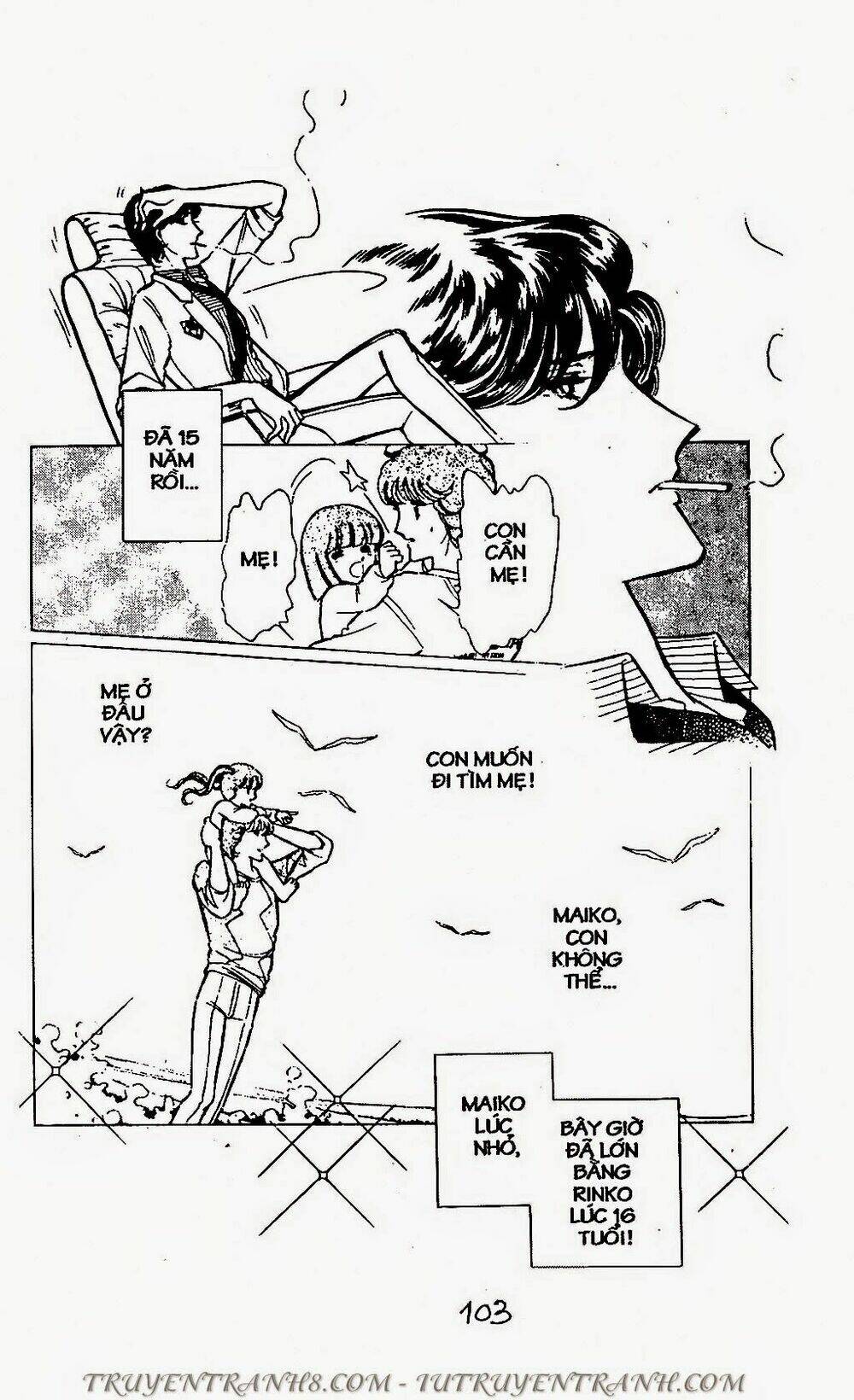 Mimi Kỳ Lạ: Chapter 56.1