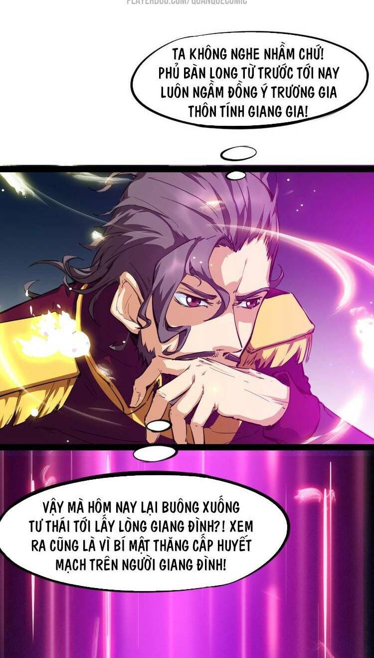 Long Mạch Võ Thần: Chapter 41