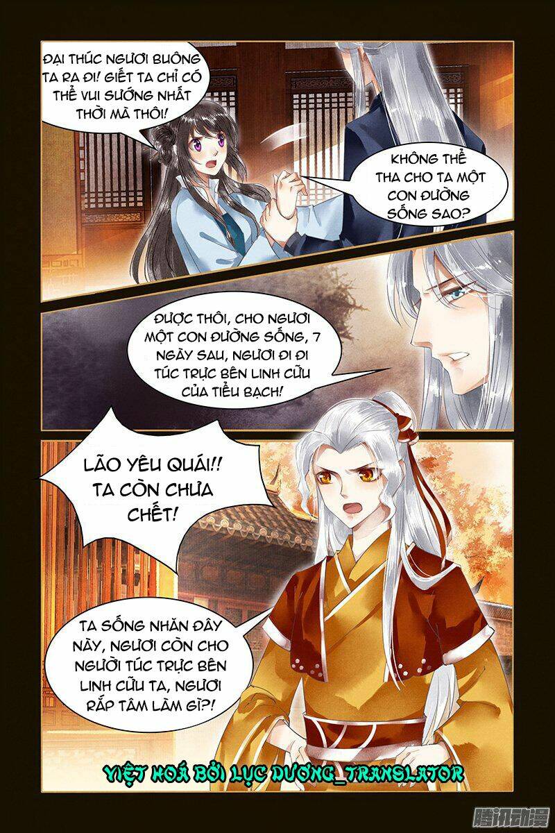 Sủng Phi Của Diêm Ma: Chapter 4