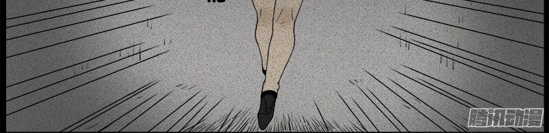 Kinh Dị Đêm Khuya: Chapter 6