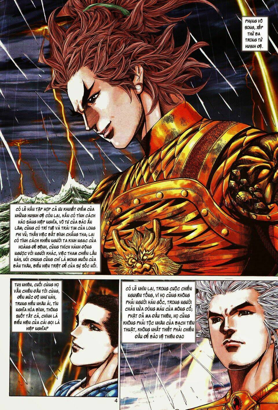 Tuyệt Thế Vô Song: Chapter 192