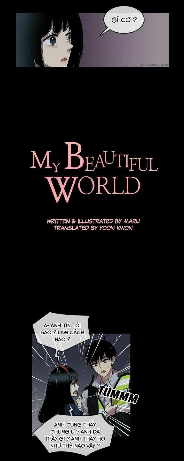 My Shining World: Chapter 62