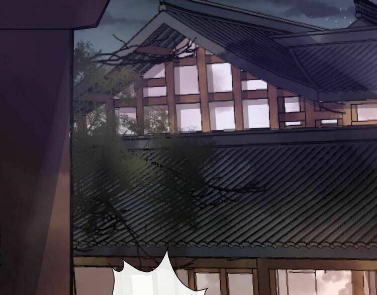 Bồng Sơn Viễn 2: Chapter 15