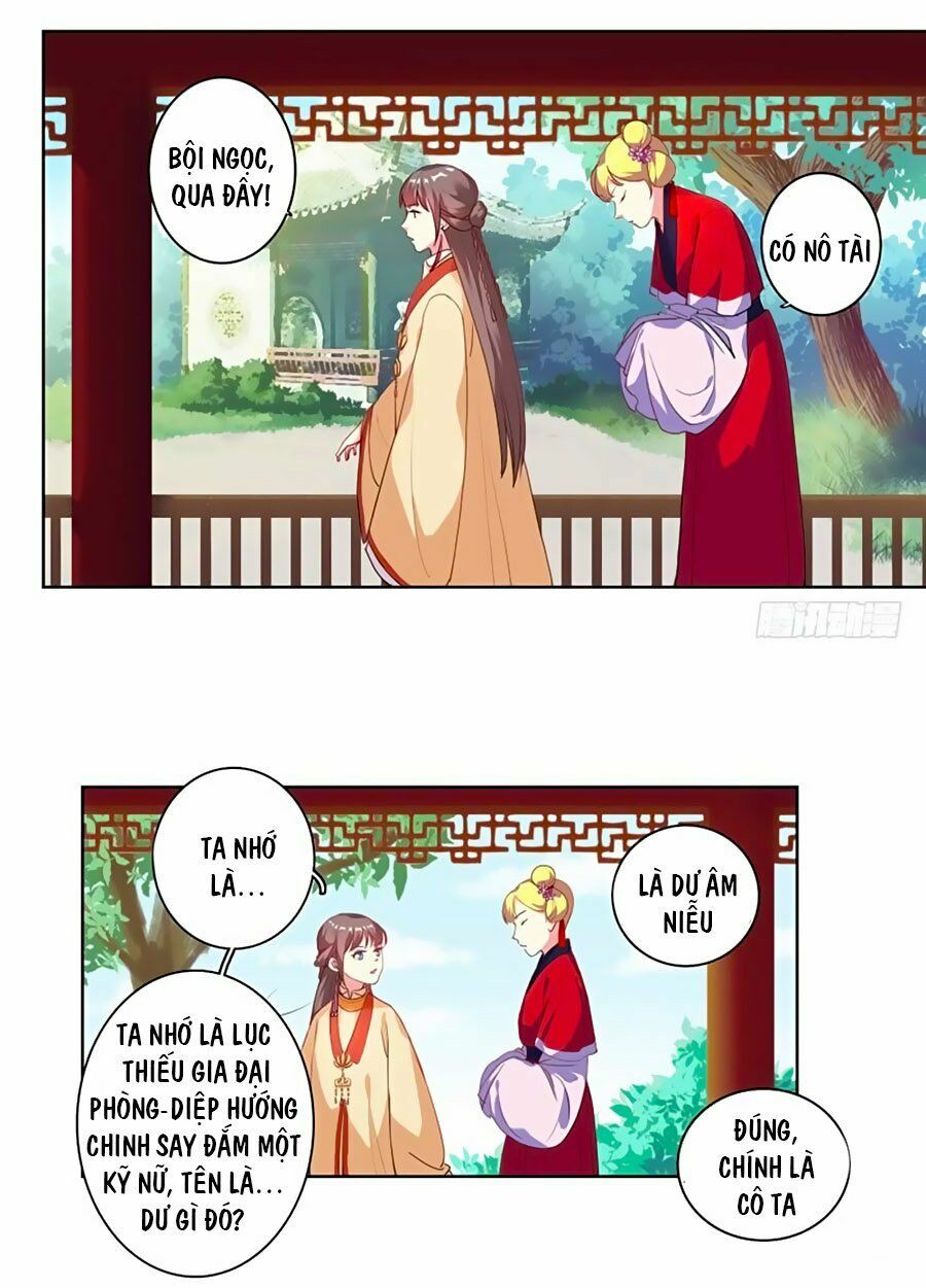 Xuân Khuê Bí Lục: Xưởng Công Thái Liêu Nhân: Chapter 3