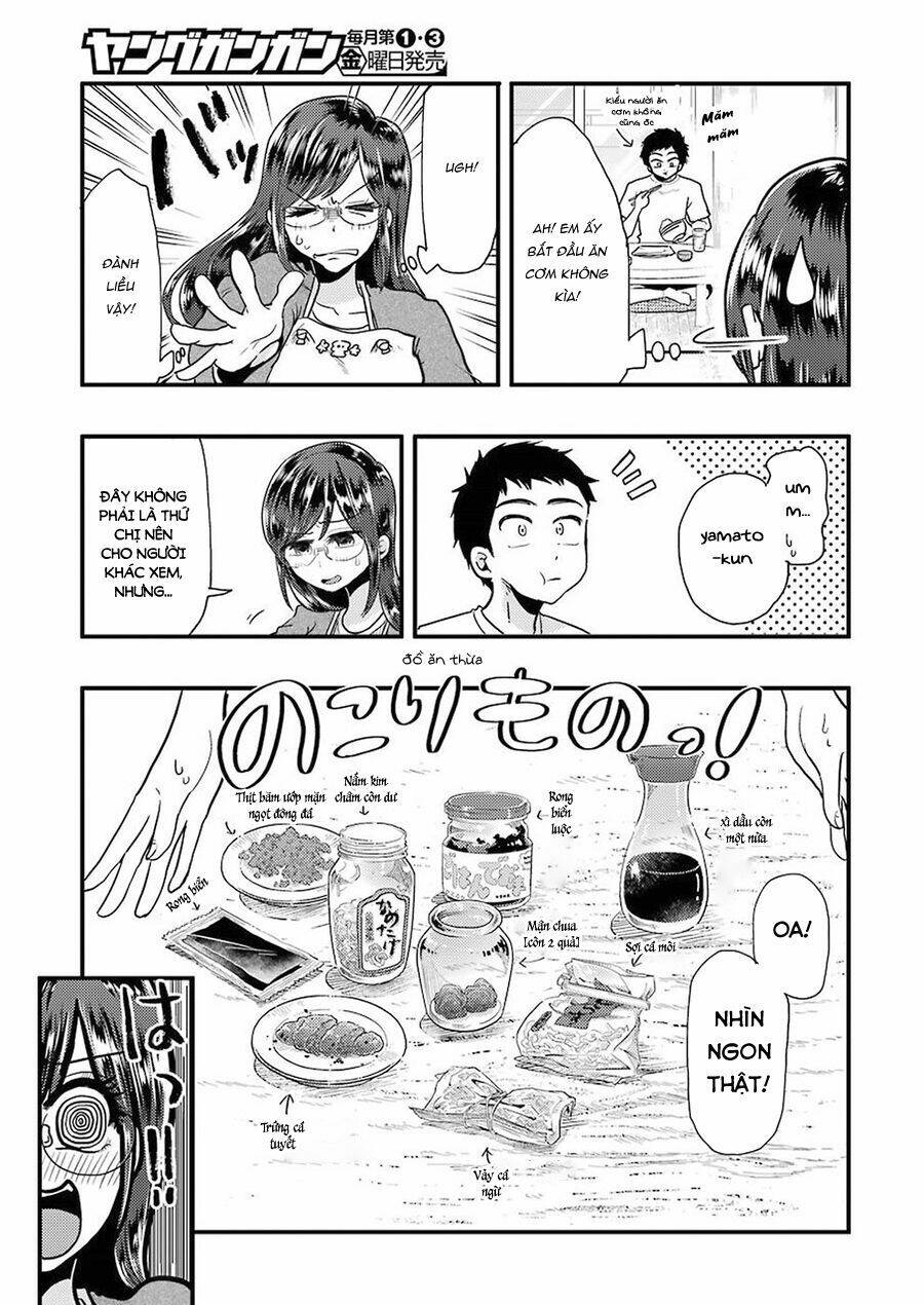 Yakumo-San Wa Ezuke Ga Shitai: Chapter 51