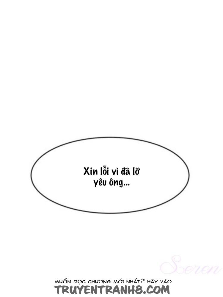 Giữa Tình Yêu Và Tình Bạn: Chapter 17