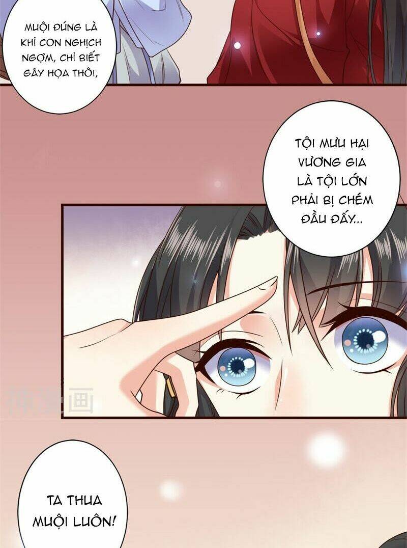 Đích Nữ Kiều Phi: Chapter 11