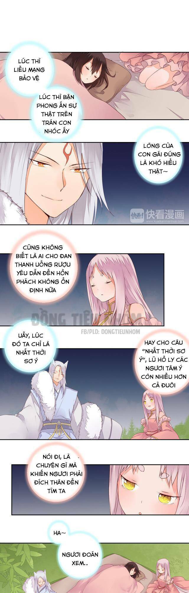 Đốt Đào Hoa: Chapter 23