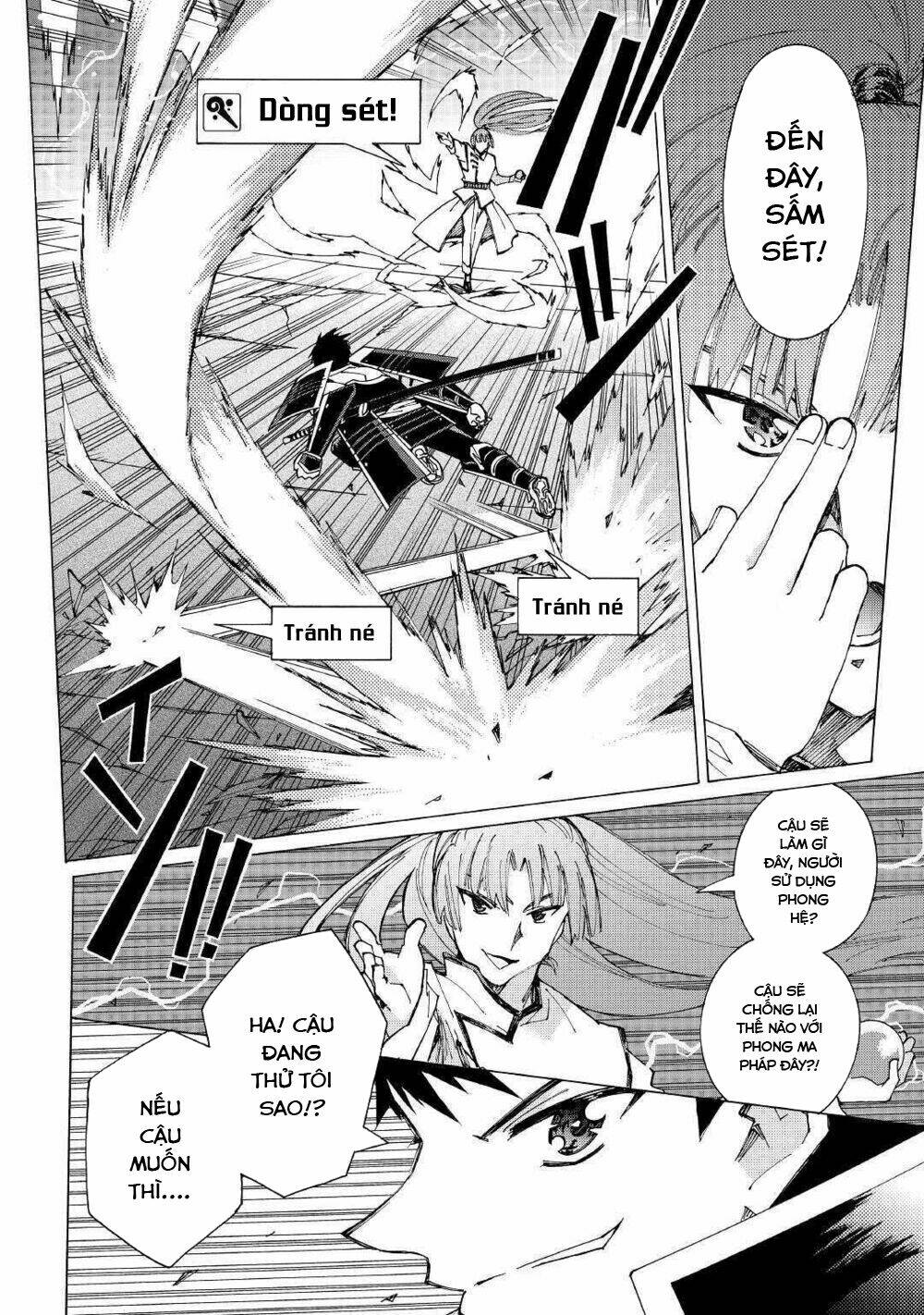 Argate Online: Chapter 29