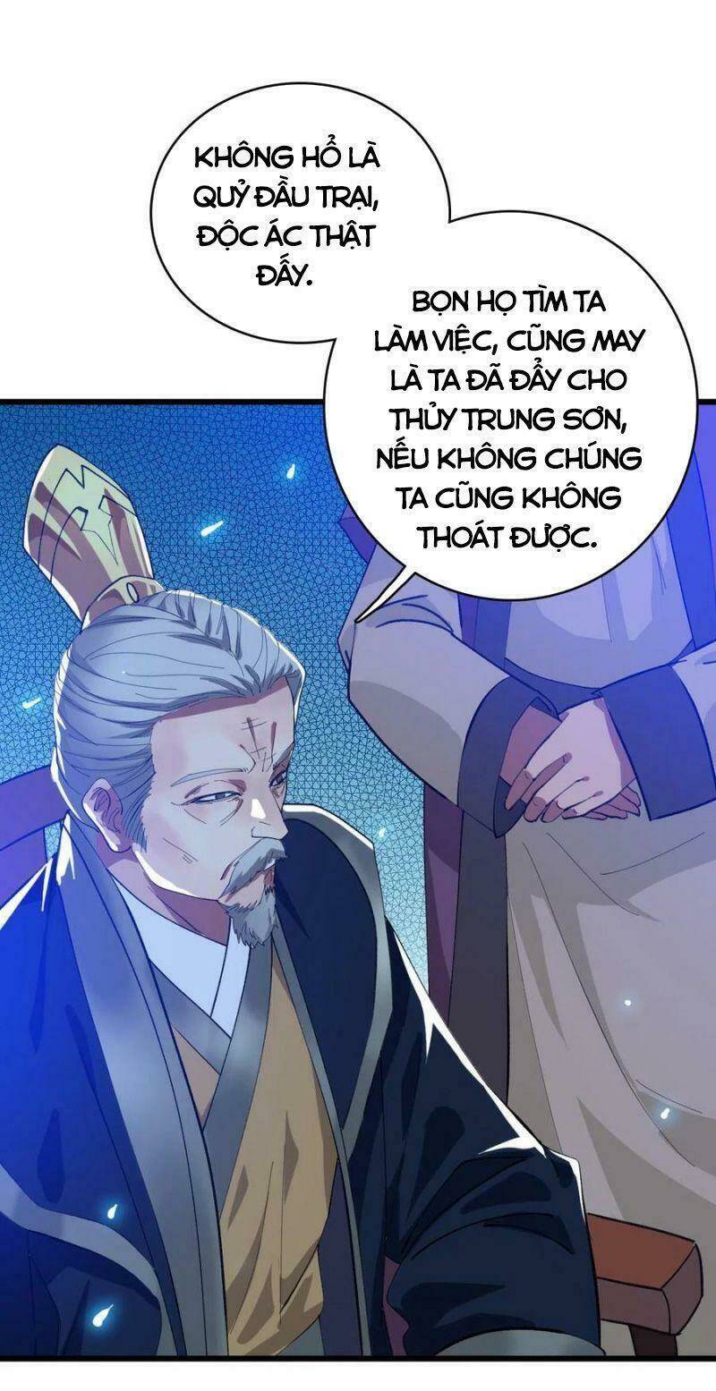 Siêu Đạo Thần Thuật: Chapter 54