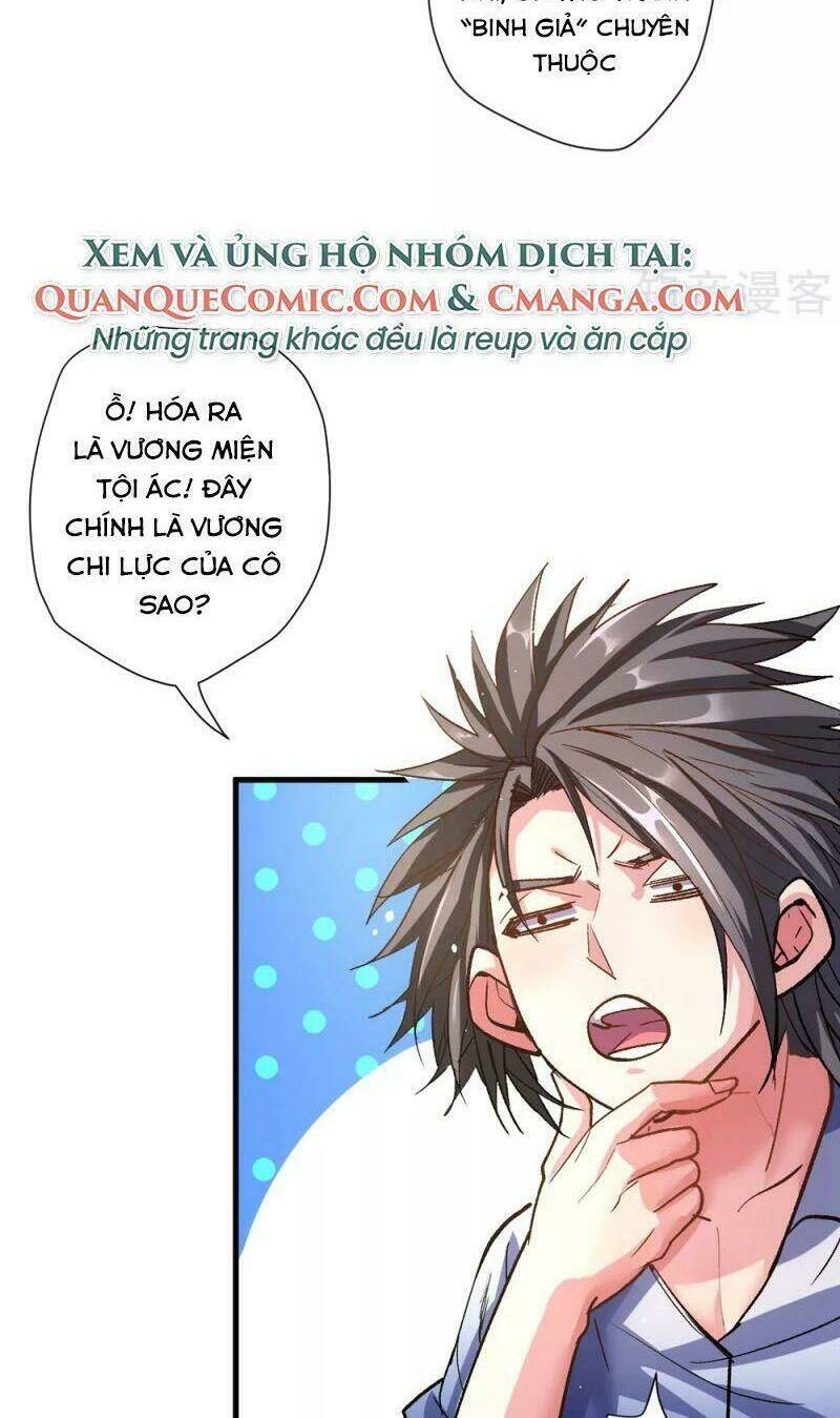 Tối Cường Đại Biểu Hoàng Kim Thận: Chapter 108
