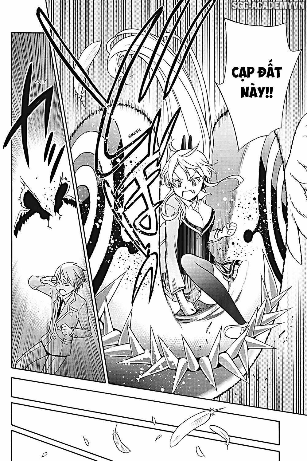 Kyou No Cerberus: Chapter 25