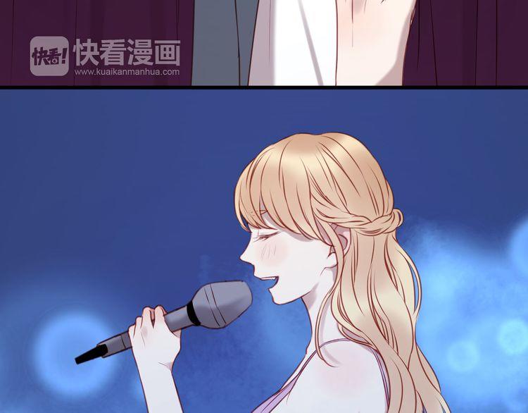 lượm được một tiểu hồ ly: Chapter 60