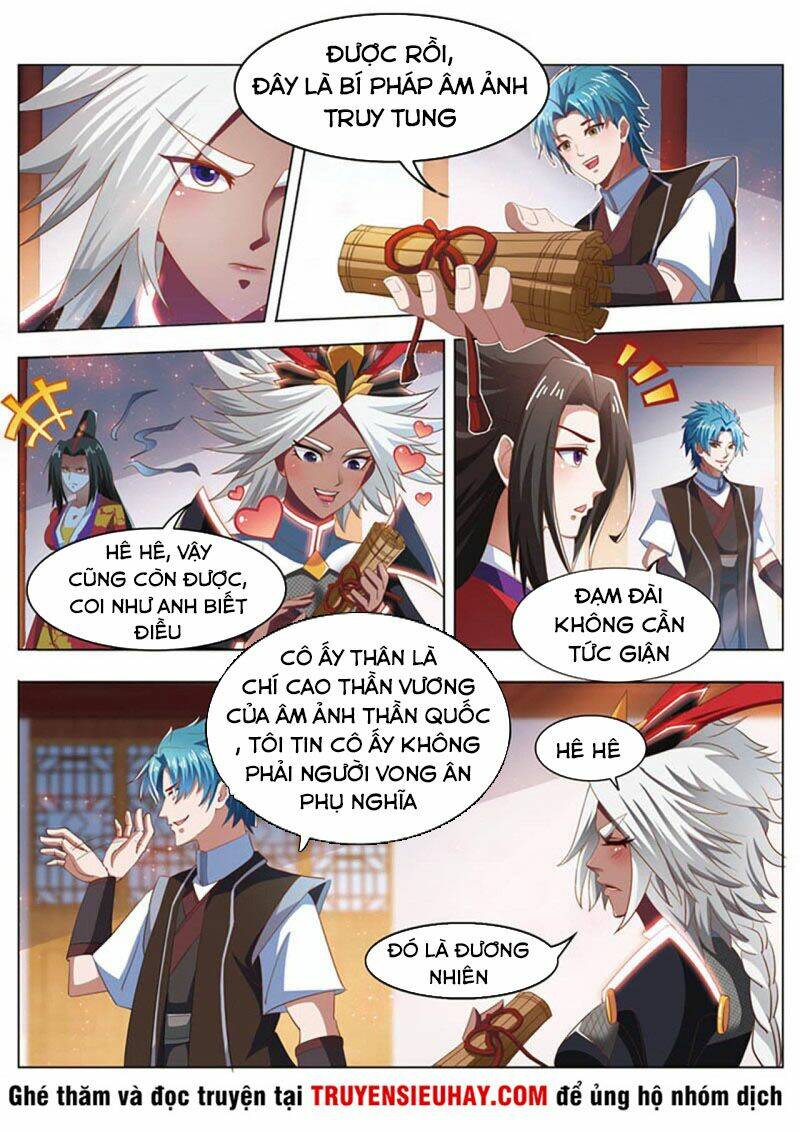 Vạn Giới Thần Chủ: Chapter 223