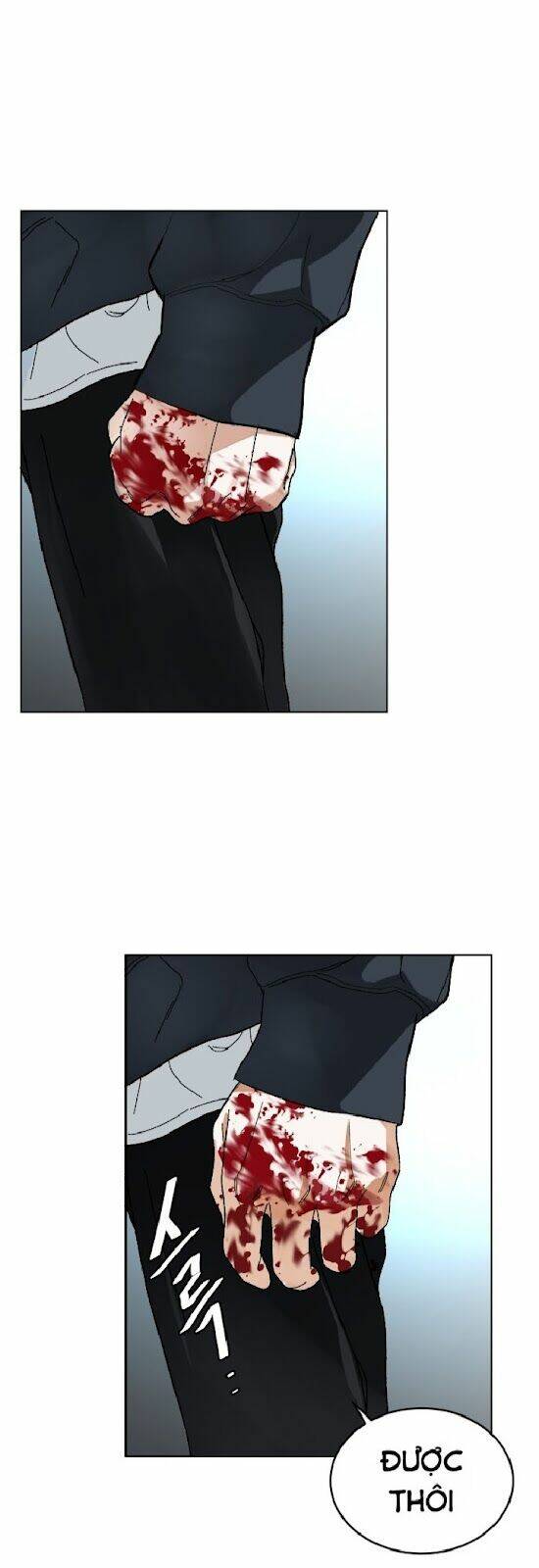 Đứa Trẻ Bình Thường: Chapter 7