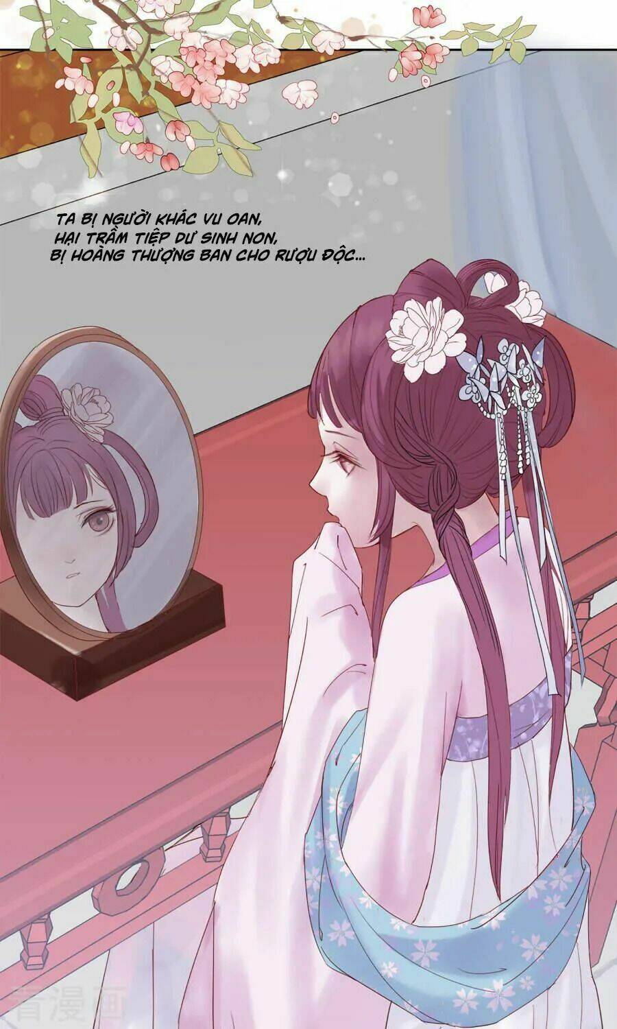 Độc Đương Hoàng Hậu: Chapter 1