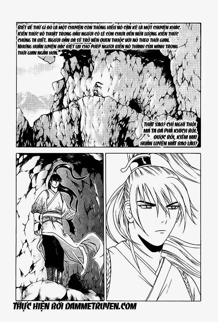 The Sword Of Emperor: Chapter 7