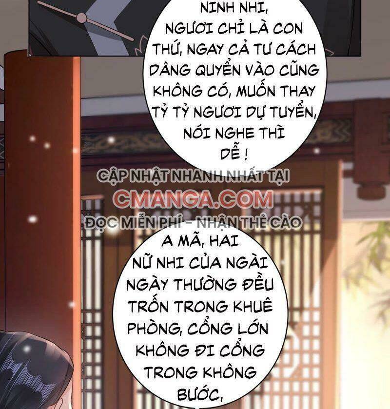 Quận Chúa Vững Vàng, Thiết Lập Nhân Vật Không Thể Vỡ: Chapter 29