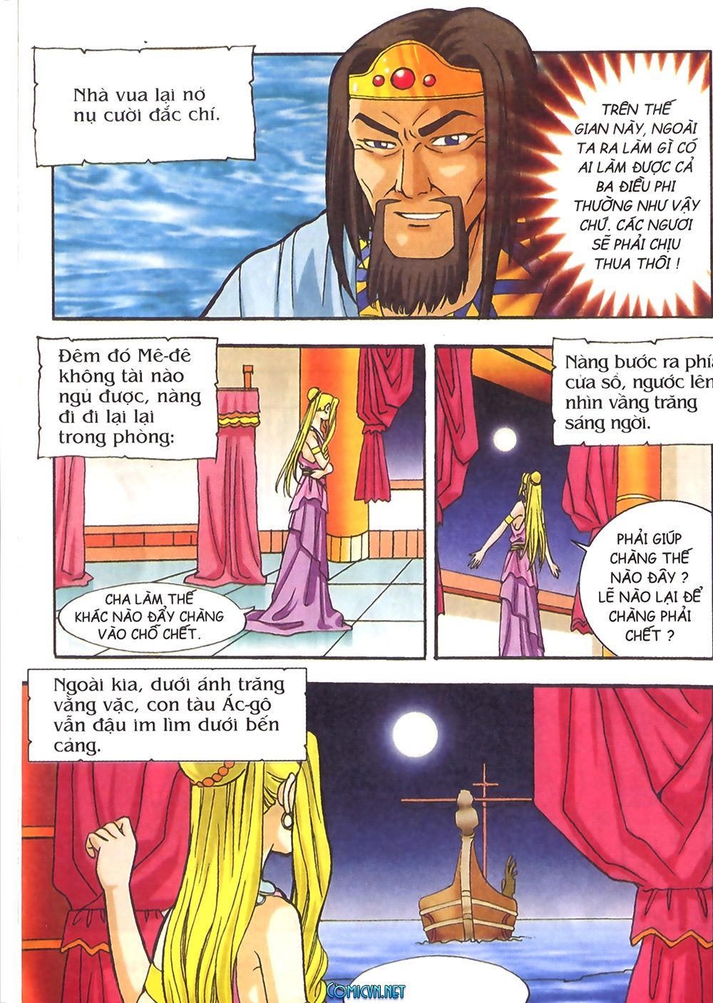 Thần Thoại Hy Lạp: Chapter 26