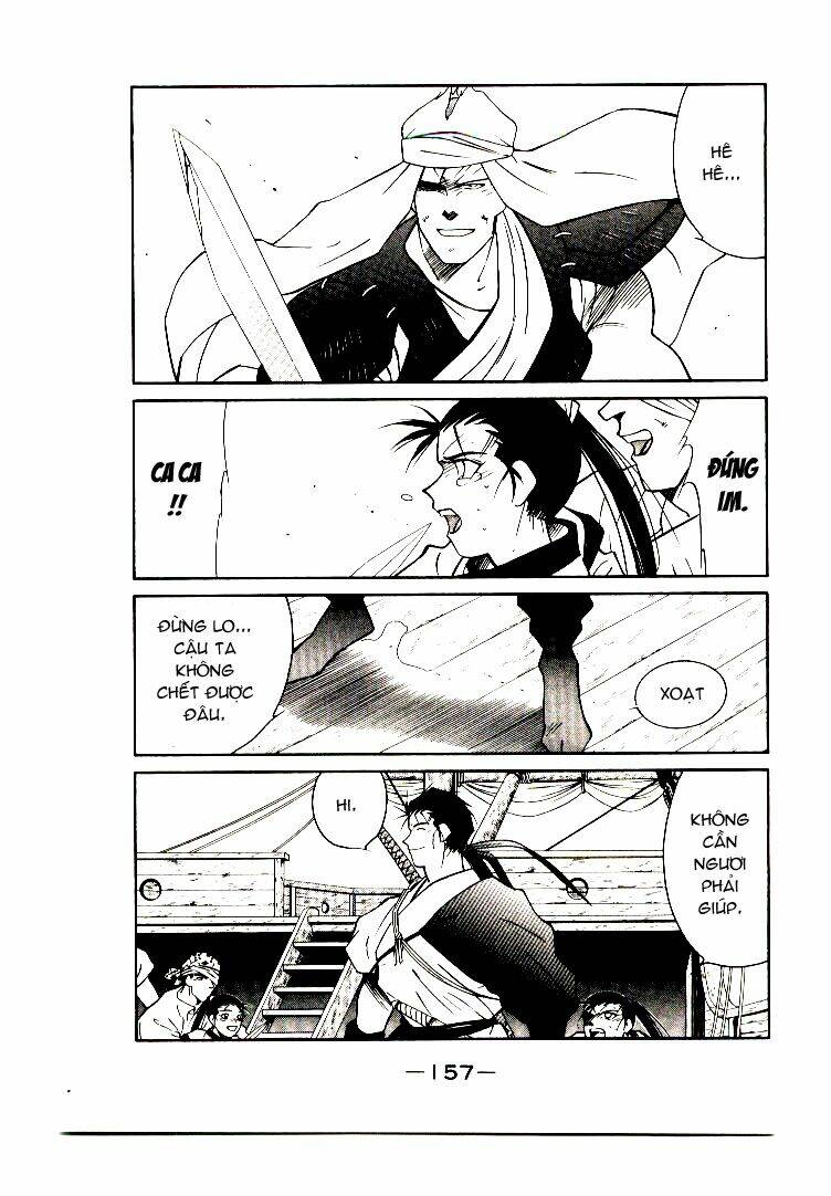 Kaiouki - Hải Hoàng Ký: Chapter 5
