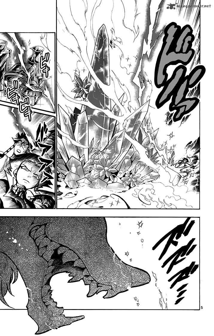 Sinbad No Bouken: Chapter 22