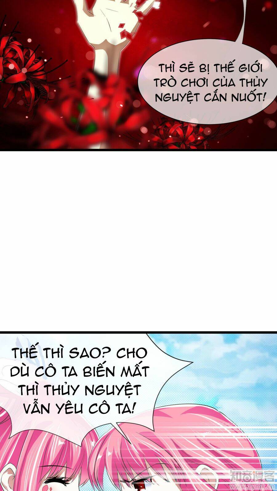 Một Vạn Tư Thế Công Lược Yêu Nam: Chapter 44