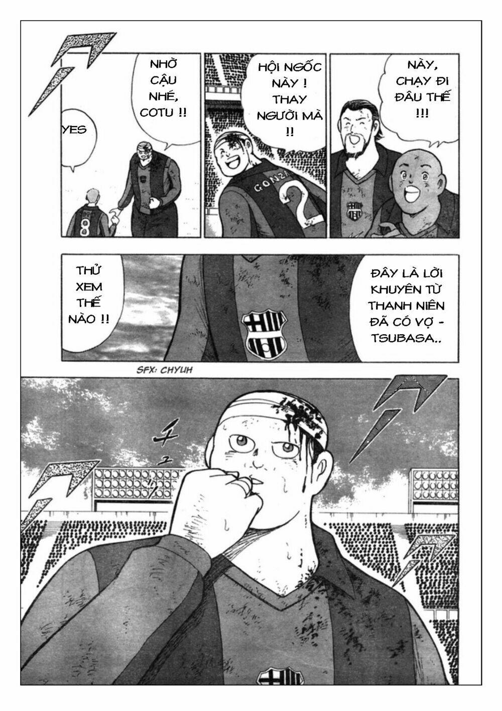 Captain Tsubasa: Golden 23: Chapter 67