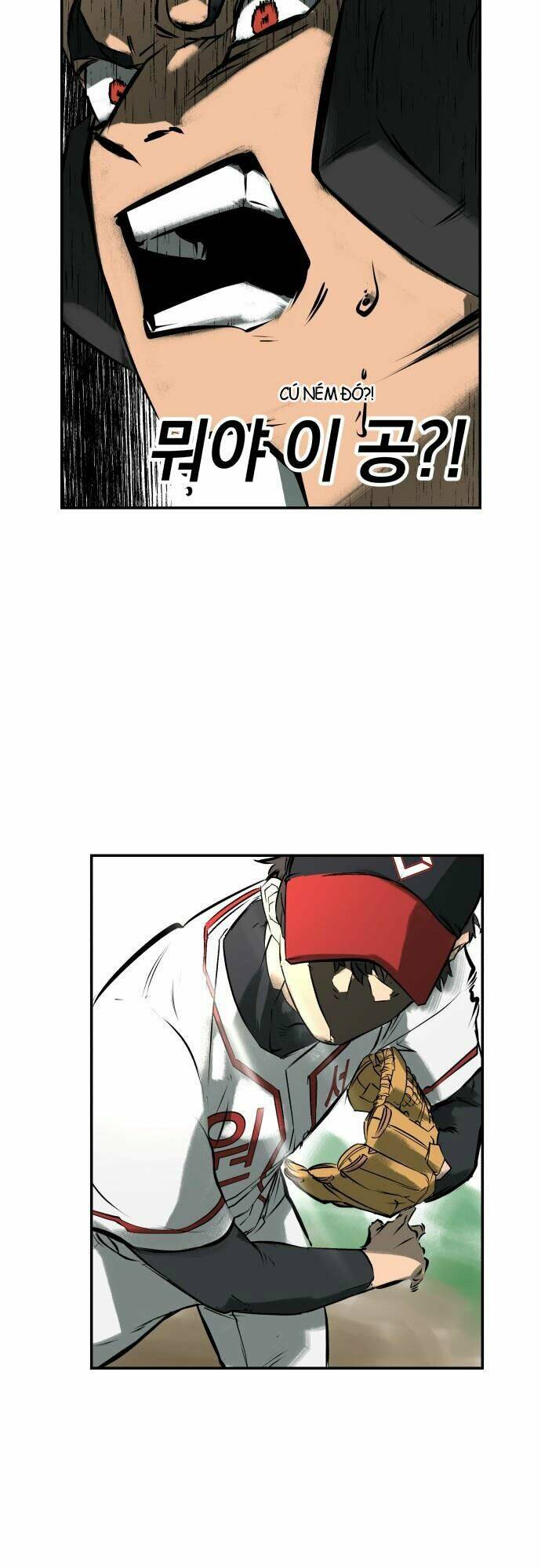 Cú Ném Chiến Thắng!: Chapter 3