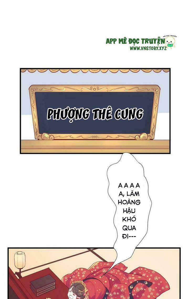 Hoàng Hậu Bận Lắm: Chapter 2