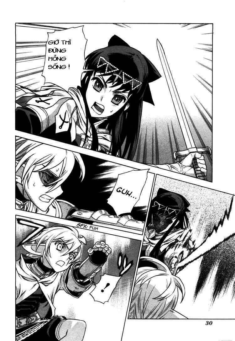 Ubel Blatt: Chapter 51