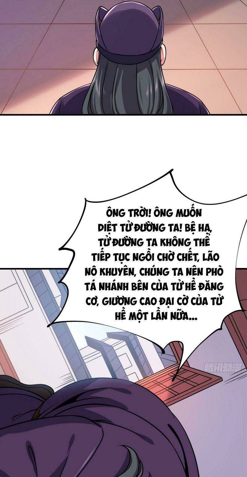 Lực Bạt Sơn Hà Hề Tử Đường: Chapter 22