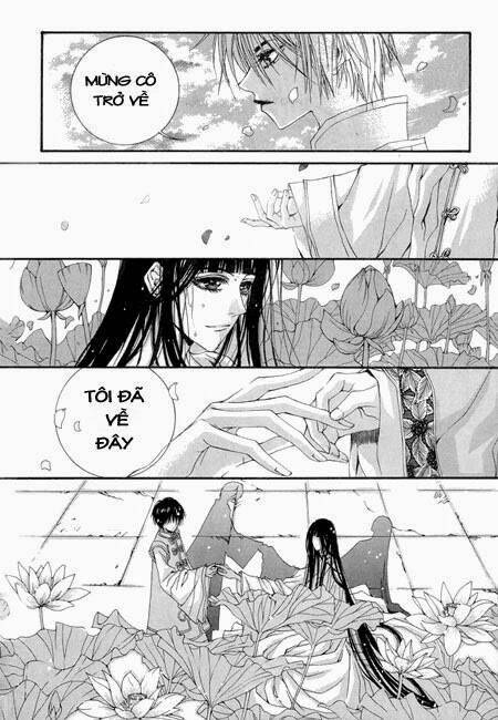 Tân Nương Của Thủy Thần: Chapter 25