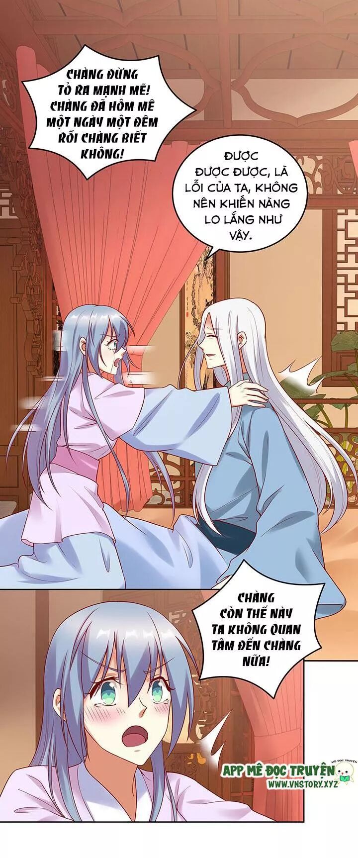 Đô đốc đại nhân sủng thê kí: Chapter 116: Không bao giờ để nàng lo lắng nữa