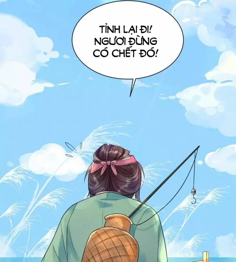 Yêu Long Đại Nhân Của Ta: Chapter 3