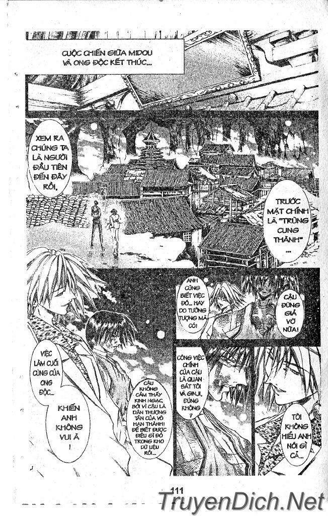 Get Backers: Chapter 31