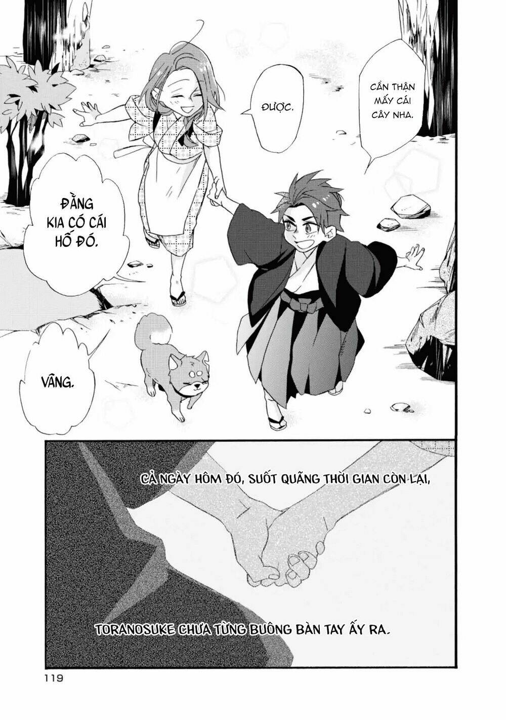 Will You Marry Me Again If You Are Reborn?: Chapter 4