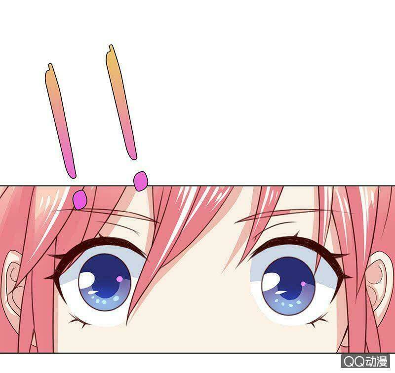 Băng Sơn Học Trưởng Không Được Chọc: Chapter 52.2